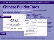 Chinese Builder Cards - The Lightning Path to Mastering Vocabulary