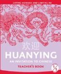 Huanying vol.1 - Teacher's Book 1