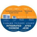 Integrated Chinese Level 1 Part 2 - 2 Audio CD