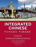 Integrated Chinese Level 2 Part 2 - Textbook (Simplified & Traditional characters)