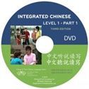Integrated Chinese Level 1 Part 1