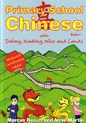 Primary School Chinese - Book 1