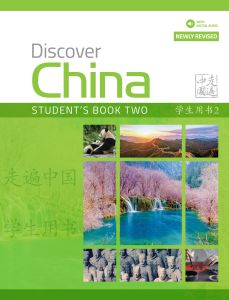 Discover China 2nd Edition Level 2 Student's Book (Print & Digital with MP3 Audio)