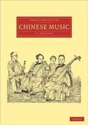 Chinese Music
