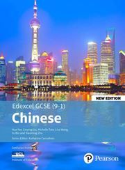 Edexcel GCSE Chinese (9-1) Student Book