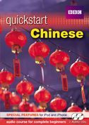 Quickstart Chinese