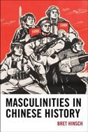 Masculinities in Chinese History