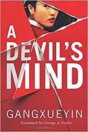 A Devil's Mind