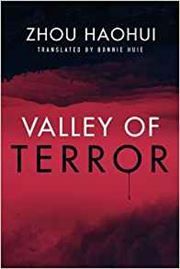 Valley of Terror