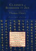 Classics of Buddhism and Zen vol.4 - The Collected Translations of Thomas Cleary