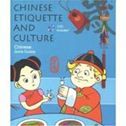 Chinese Etiquette and Culture