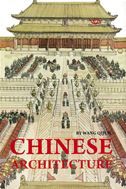 Chinese Architecture - Discovering China Series