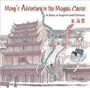 Ming's Adventure in the Mogao Caves