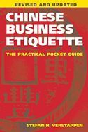 Chinese Business Etiquette