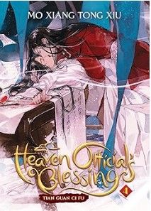 Heaven Official S Blessing Vol 4