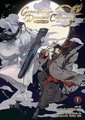 Grandmaster Demonic - Manhua 1