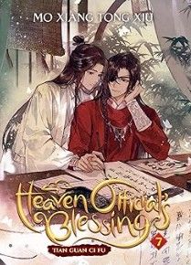 Heaven Official S Blessing Vol 7