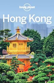 Lonely Planet - Hong Kong