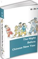 The Night Before Chinese New Year