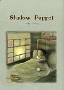 Shadow Puppet