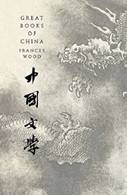 Great Books of China