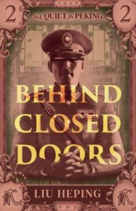 All Quiet in Peking (Book Two)