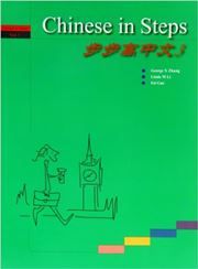 Chinese in Steps vol.3