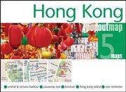 Hong Kong Popout Map