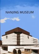 Nanjing Museum