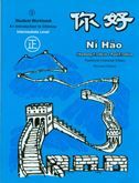 Ni Hao vol.3 - Workbook