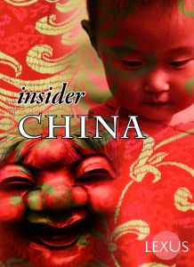 Insider China