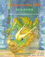Dragons in Our Life