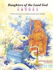 Daughters of the Land God