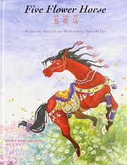 Five Flower Horse
