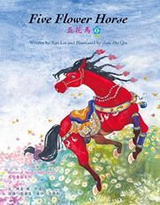 Five Flower Horse
