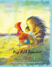 Big Red Rooster
