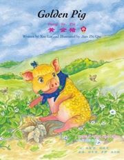 Golden Pig