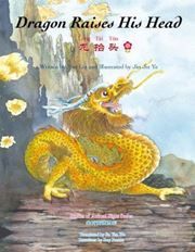 Dragon Raises His Head