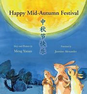 Happy Mid-Autumn Festival