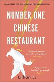 Number One Chinese Restaurant 
