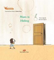 Fighting Epidemic Staying Home Series - Mum is Hiding