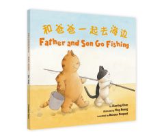 Father and Son Go Fishing
