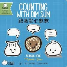 COUNTING WITH DIM SUM TRADITIONAL - BITTY BAO