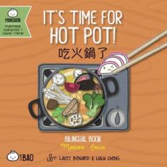 IT'S TIME FOR HOT POT TRADITIONAL - BITTY BAO