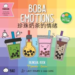 BOBA EMOTIONS SIMPLIFIED - BITTY BAO