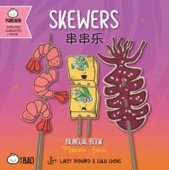 SKEWERS SIMPLIFIED - BITTY BAO