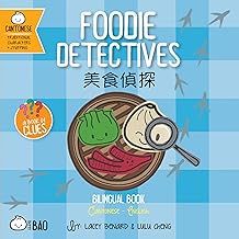 FOODIE DETECTIVES CANTONESE - BITTY BAO