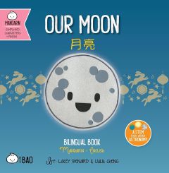 OUR MOON SIMPLIFIED - BITTY BAO