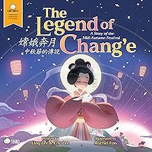 LEGEND OF CHANGE CANTONESE - BITTY BAO