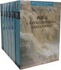 La peregrination vers l'ouest - Bibliotheque des classiques chinois